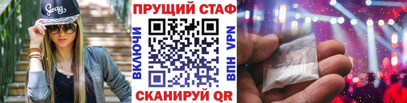 Купить Емва СК Конопля МЕФ Гашиш