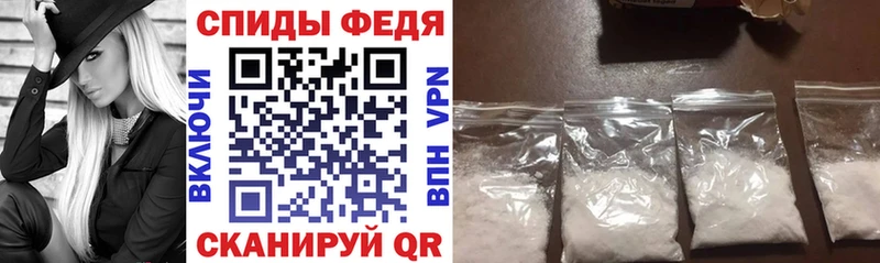 АМФЕТАМИН 98%  Емва 