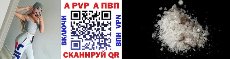 Alfa_PVP СК  Емва 