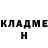 Кетамин VHQ Iryna Khmel