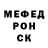Амфетамин 98% NPC {501.85.010}