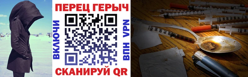 цена   ссылка на мегу ссылки  Героин белый  Емва 