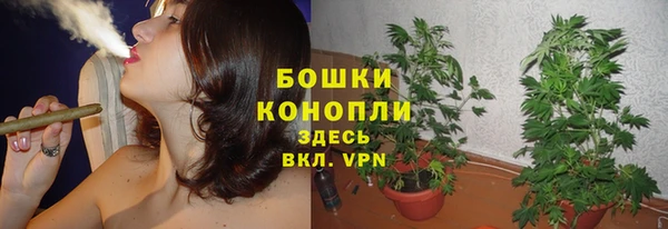 амфетамин Верхнеуральск