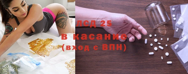 мяу мяу мука Володарск