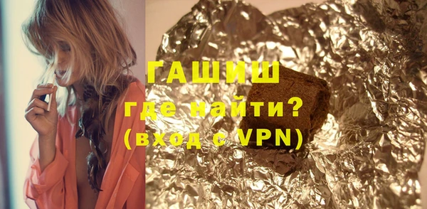 гидропоника Волоколамск