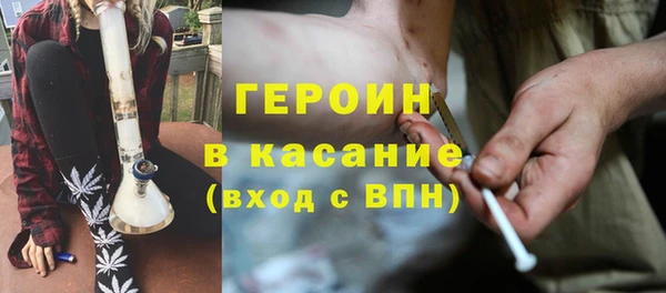 амфетамин Верхнеуральск