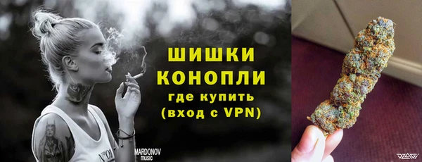 кокаин перу Верея
