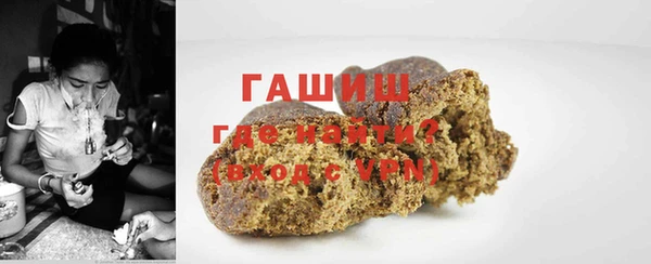 первитин Верхний Тагил