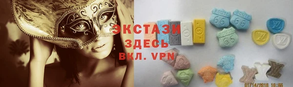 кокаин перу Верея