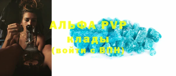 гидропоника Волоколамск