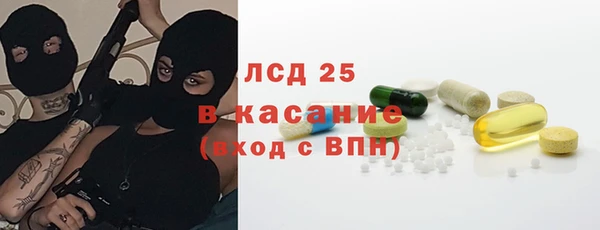 кокаин перу Верея