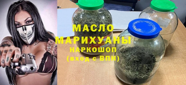 кокаин перу Верея