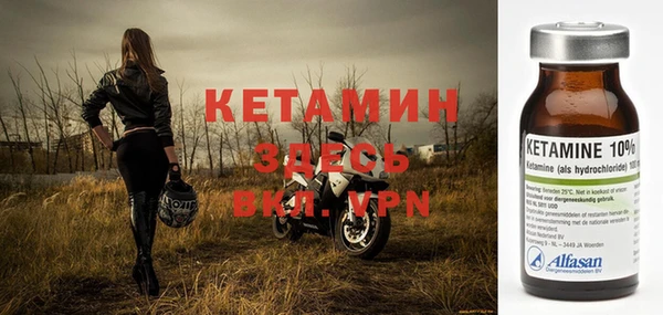 первитин Верхний Тагил