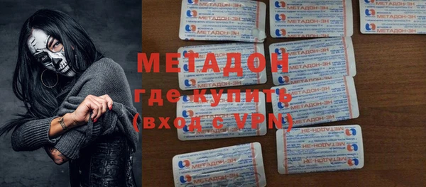 кокаин перу Верея