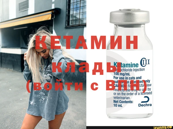 кокаин перу Верея