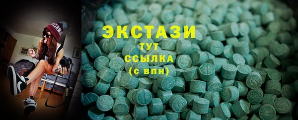 гидропоника Волоколамск