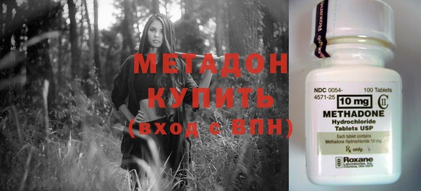 наркотики Богданович
