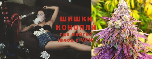 амфетамин Верхнеуральск