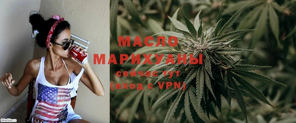 гидропоника Волоколамск