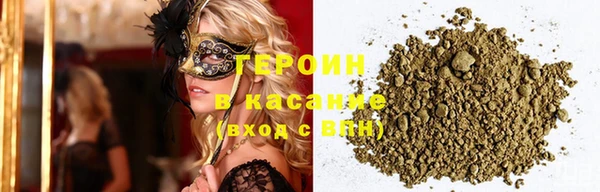 кокаин перу Верея