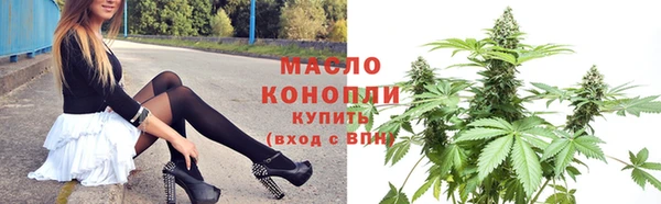 кокаин перу Верея
