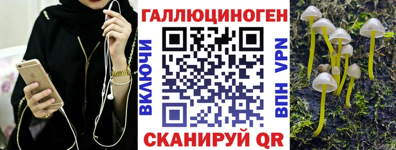 хочу наркоту  Емва  Галлюциногенные грибы GOLDEN TEACHER 